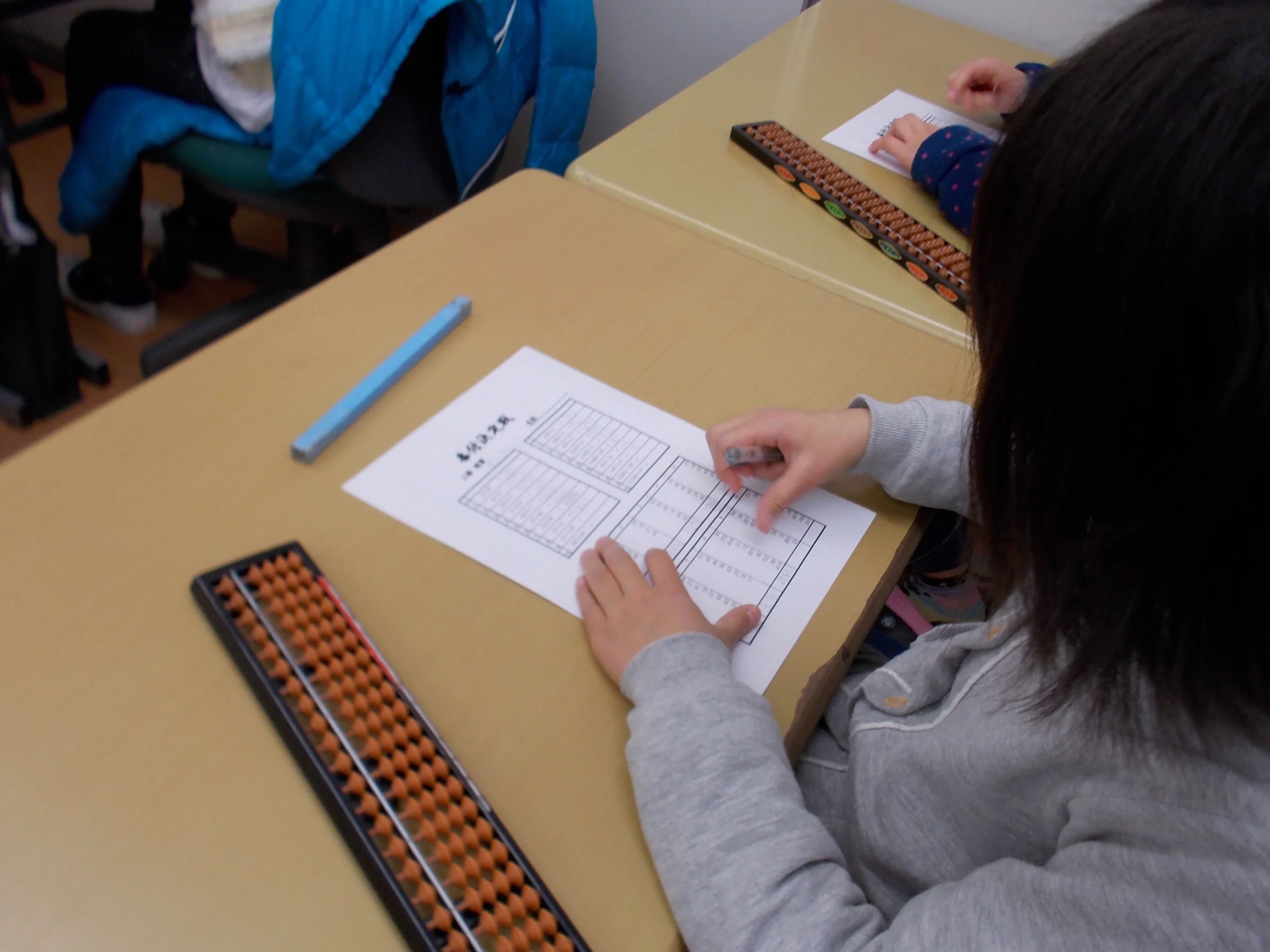 立志のそろばん 可児今渡教室のサムネイル画像 2