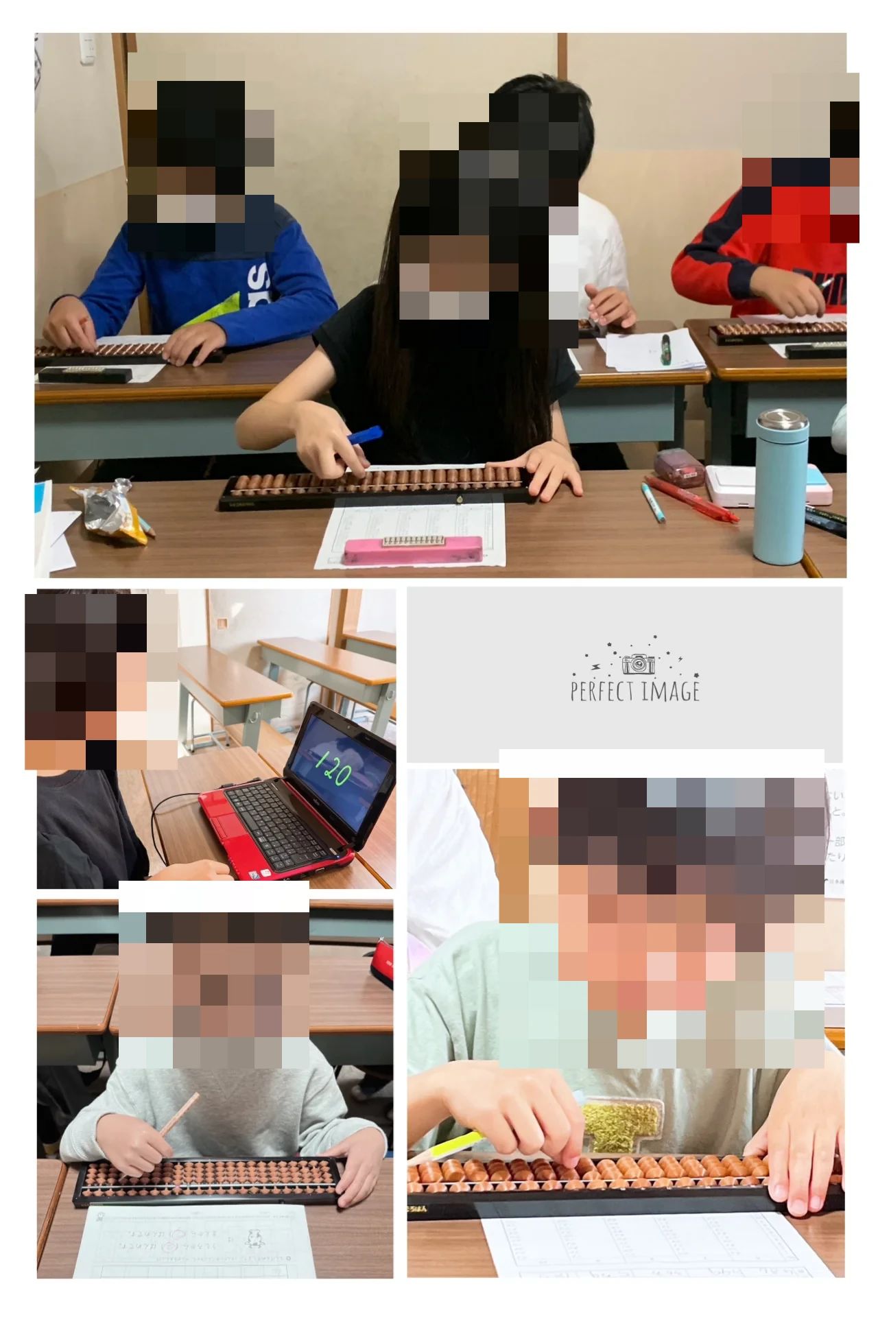 静・そろばん教室 三里教室のサムネイル画像 3