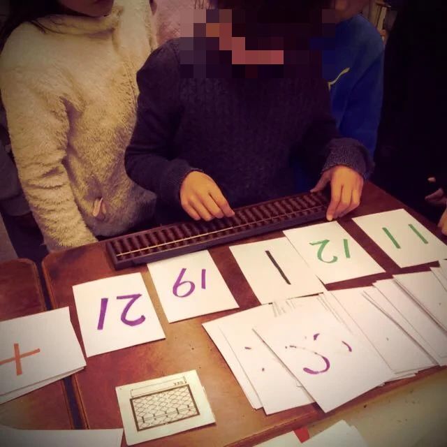 みさきそろばんスクール 西荘教室のサムネイル画像 5