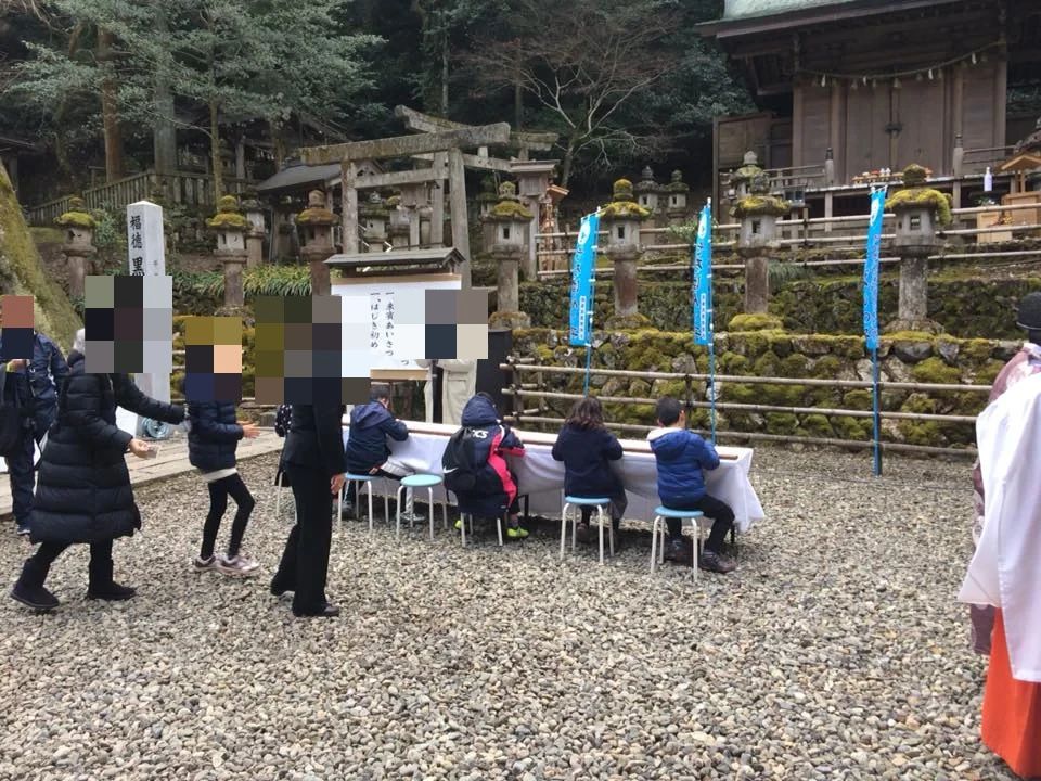 みさきそろばんスクール 西荘教室のメイン画像