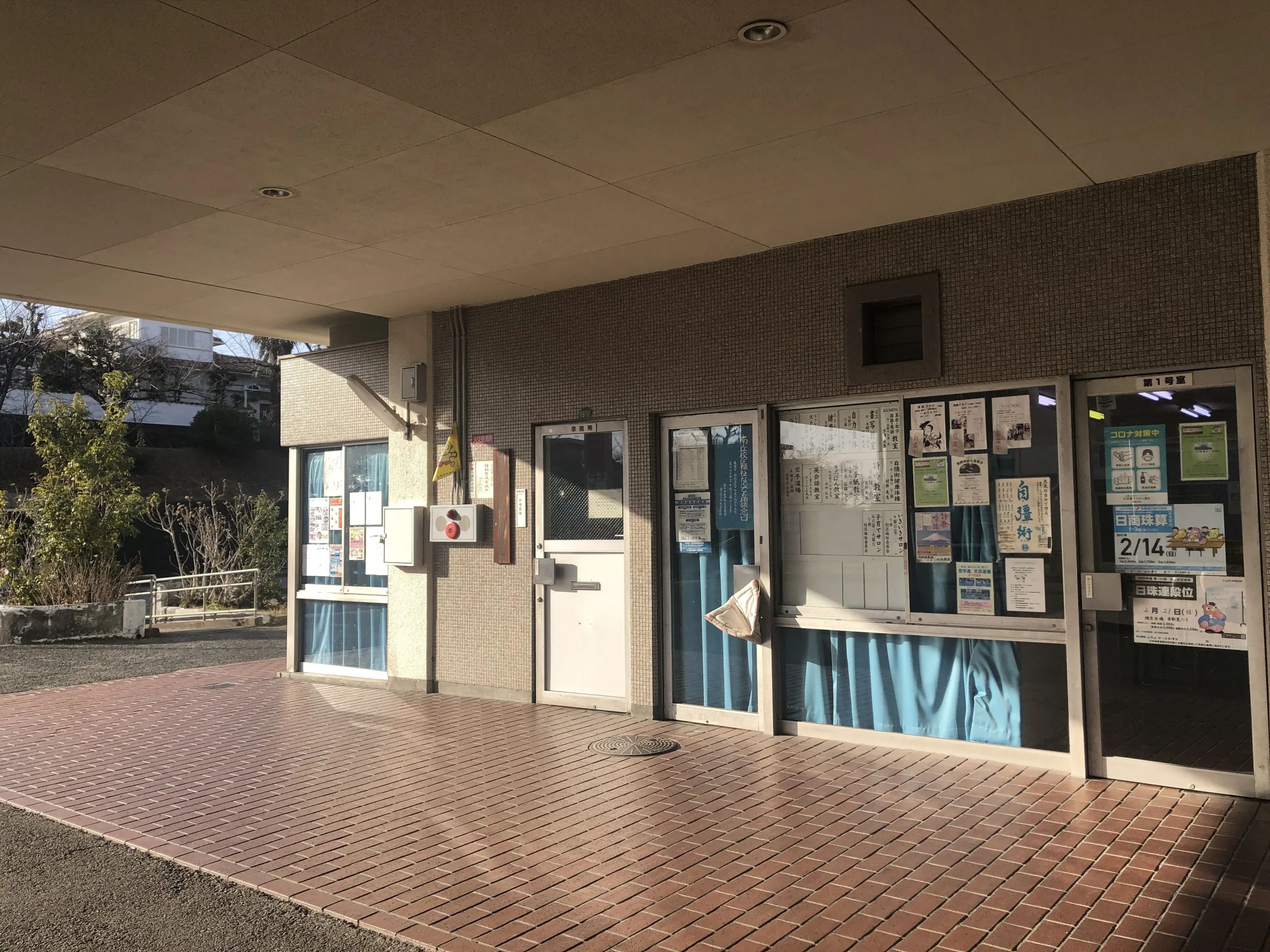 プレザントそろばん教室 本校のサムネイル画像 5