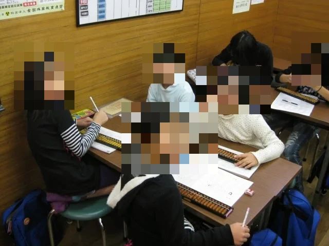 塩谷珠算教場 林寺教室のメイン画像