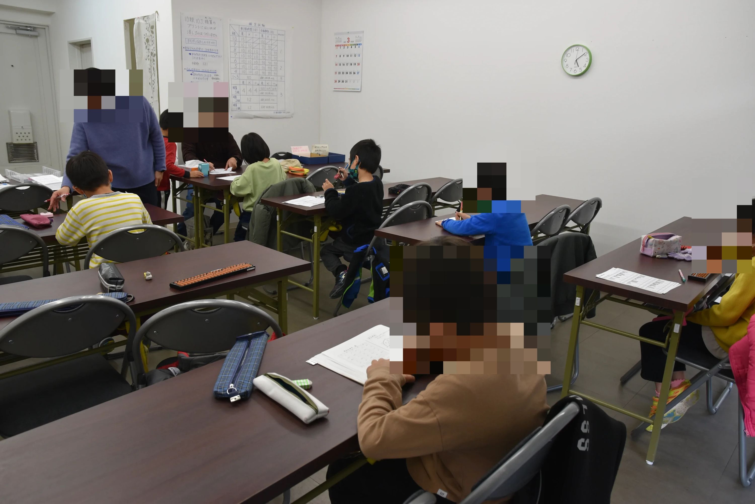 川西珠算学院 緑地校のメイン画像