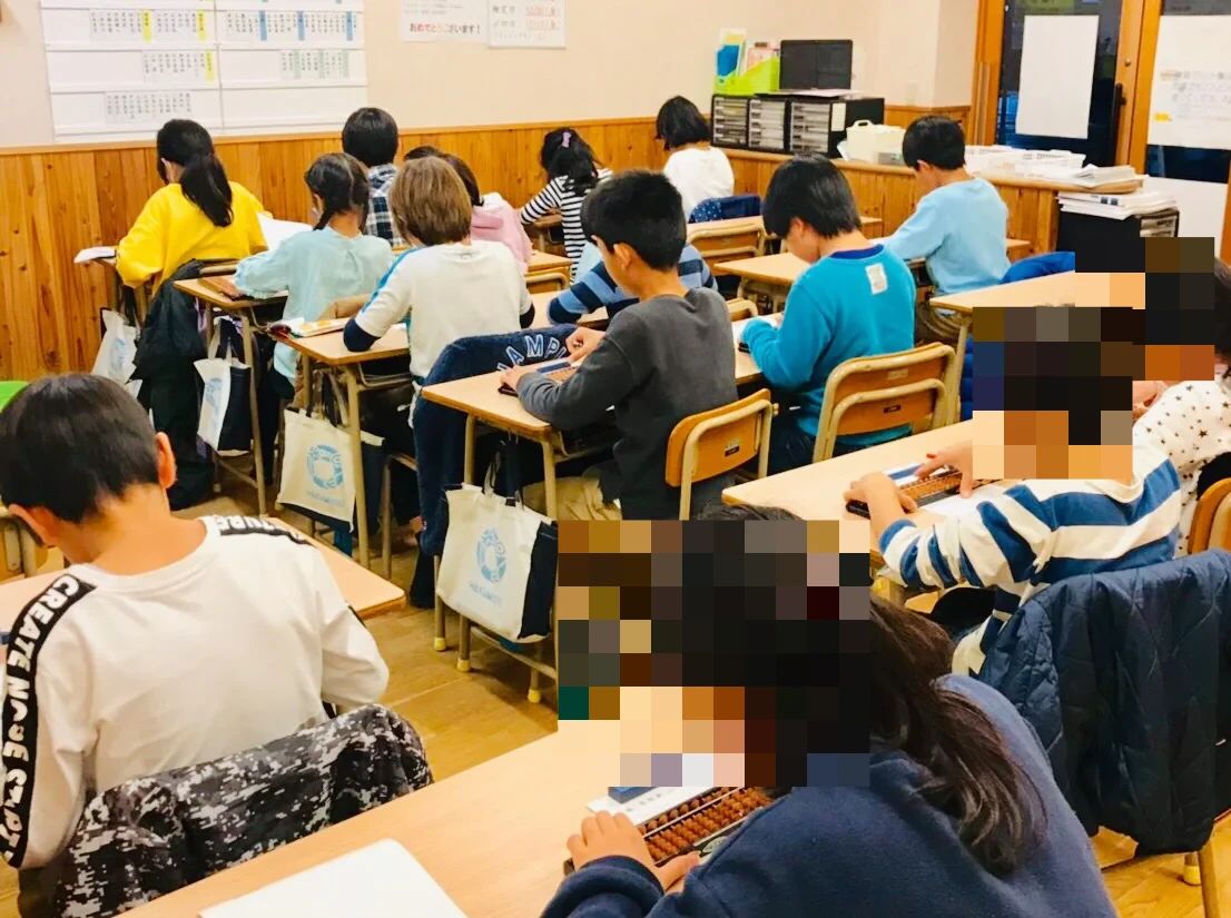 そろばんワクムス 曽根長興寺教室のメイン画像