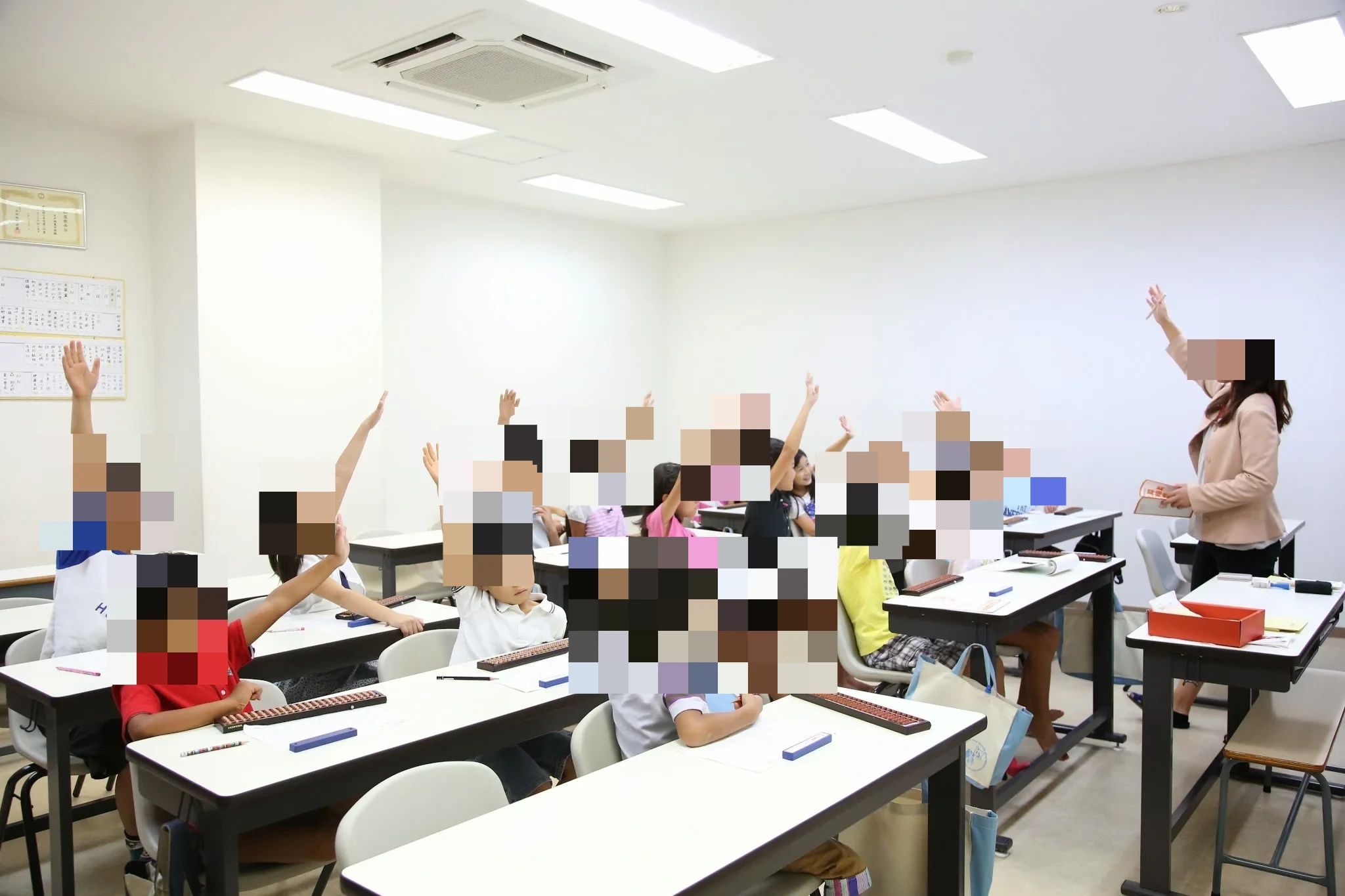 そろばんワクムス 曽根長興寺教室のサムネイル画像 3