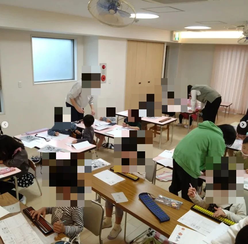 そろばん塾ピコ 長居教室のメイン画像