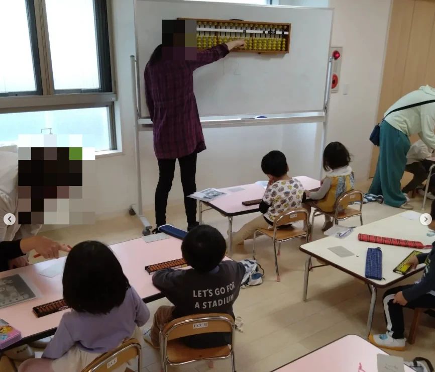 そろばん塾ピコ 長居教室のサムネイル画像 3