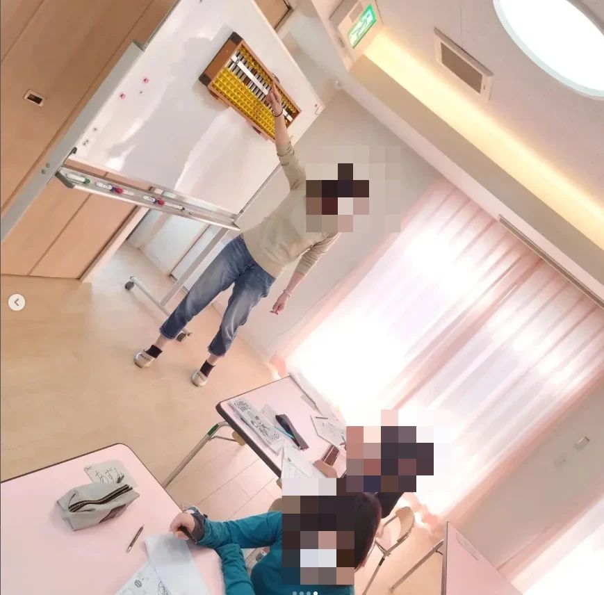 そろばん塾ピコ 長居教室のサムネイル画像 4