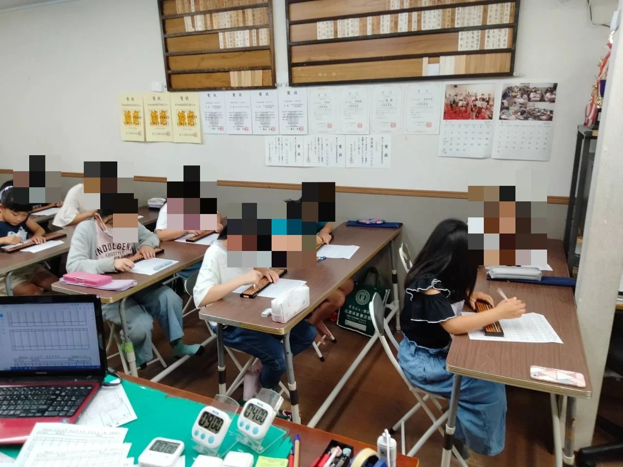 広原珠算書道塾 新堀町教室のサムネイル画像 2