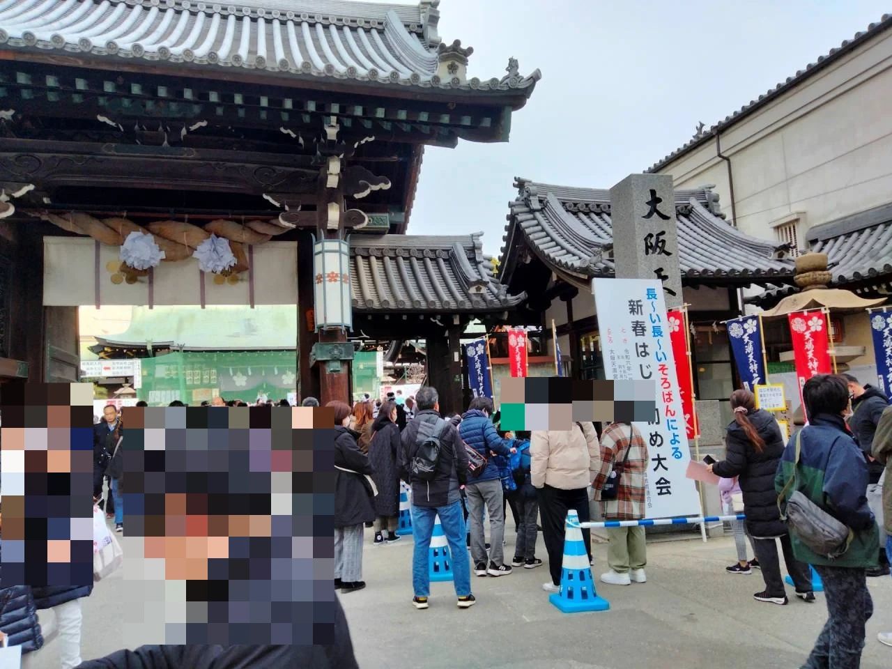 広原珠算書道塾 新堀町教室のサムネイル画像 3