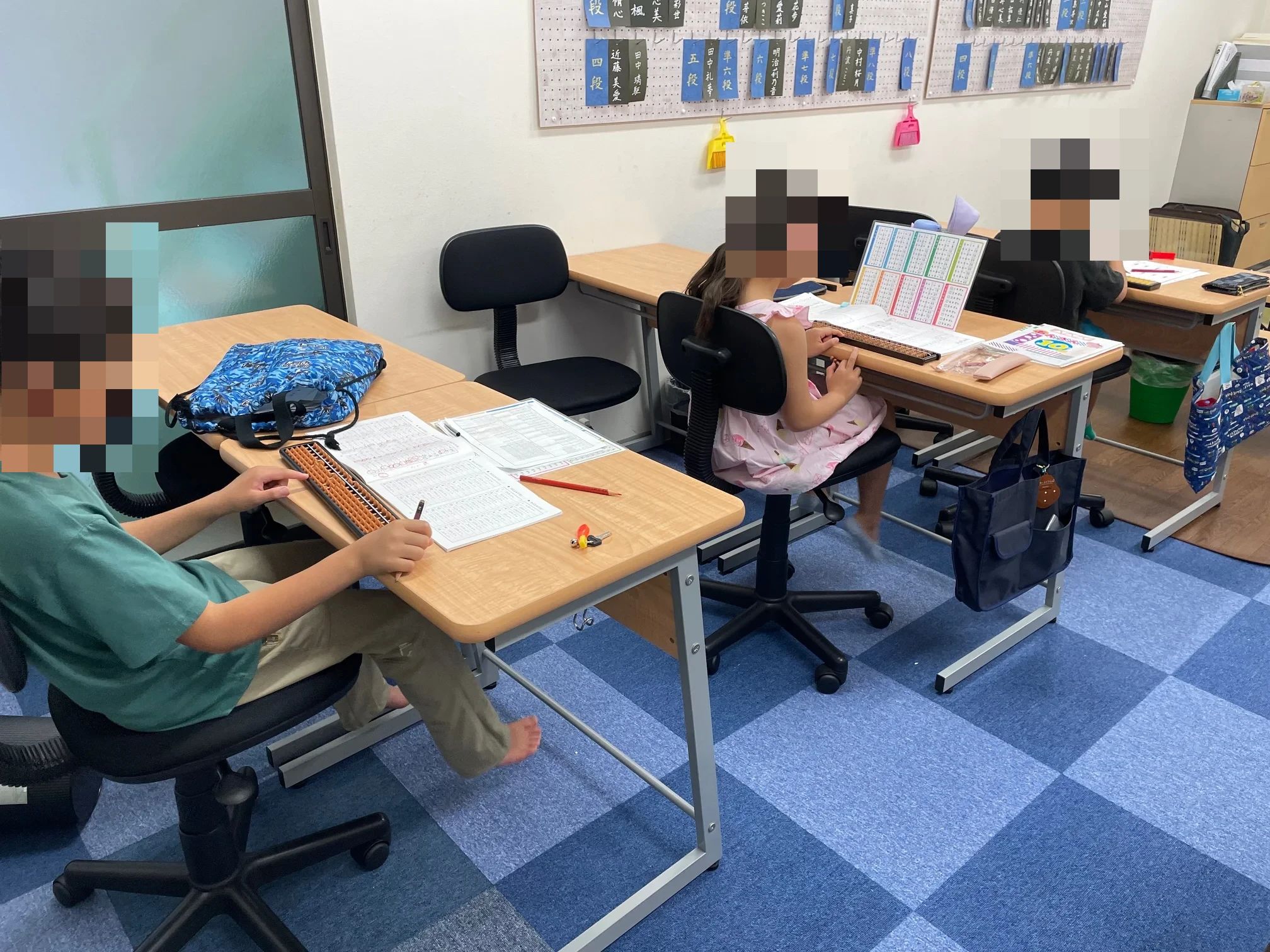 そろばん教室-Mirai-みらい 大野芝町教室のサムネイル画像 2