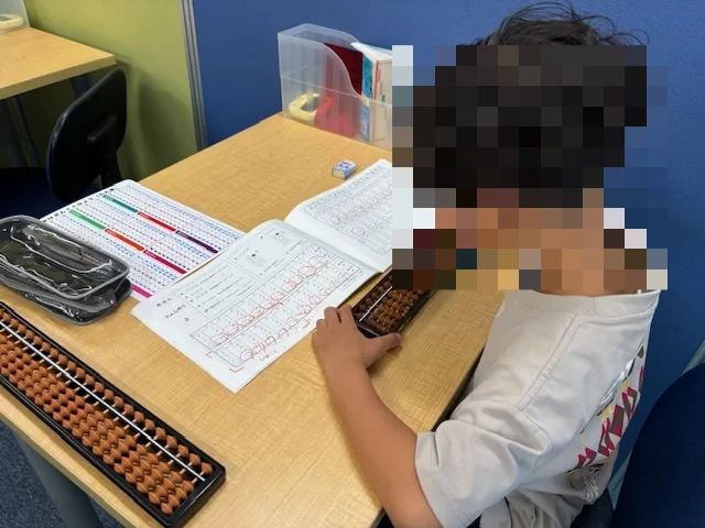 そろばん教室-Mirai-みらい 大野芝町教室のサムネイル画像 3