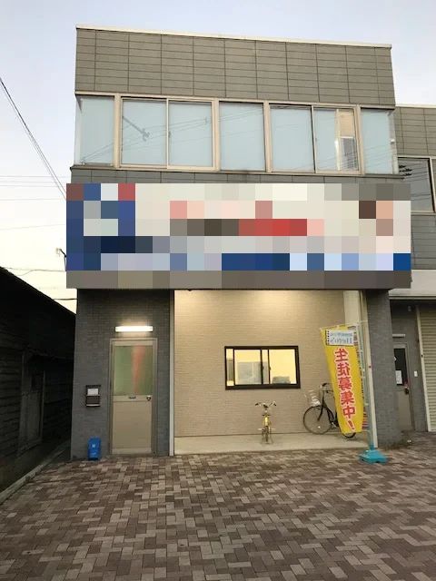 そろばん教室-Mirai-みらい 大野芝町教室のサムネイル画像 5