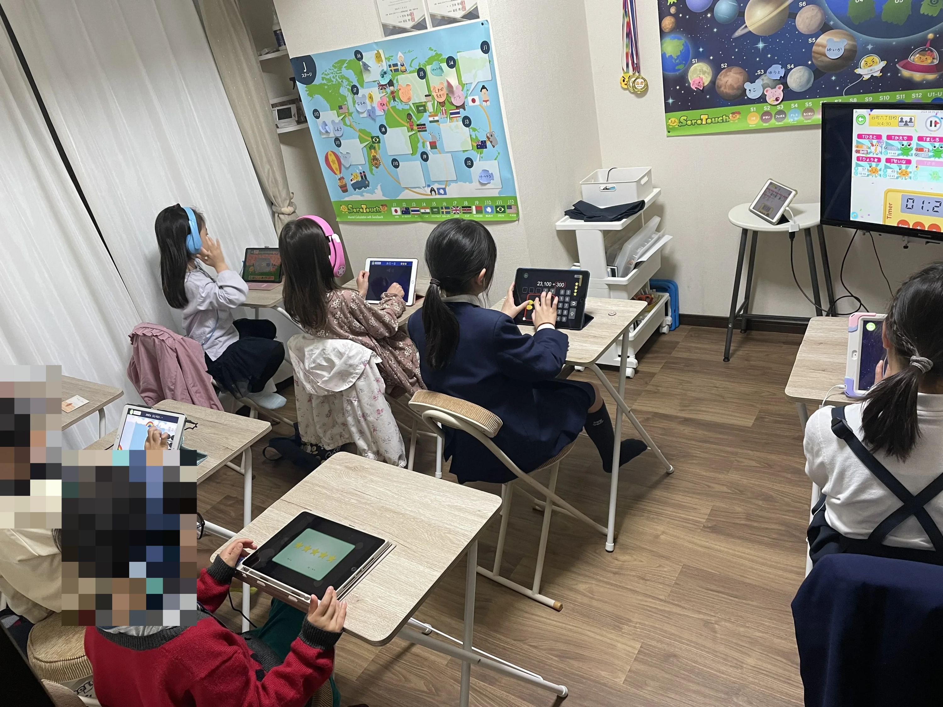 そろタッチ 谷町六丁目校のサムネイル画像 4