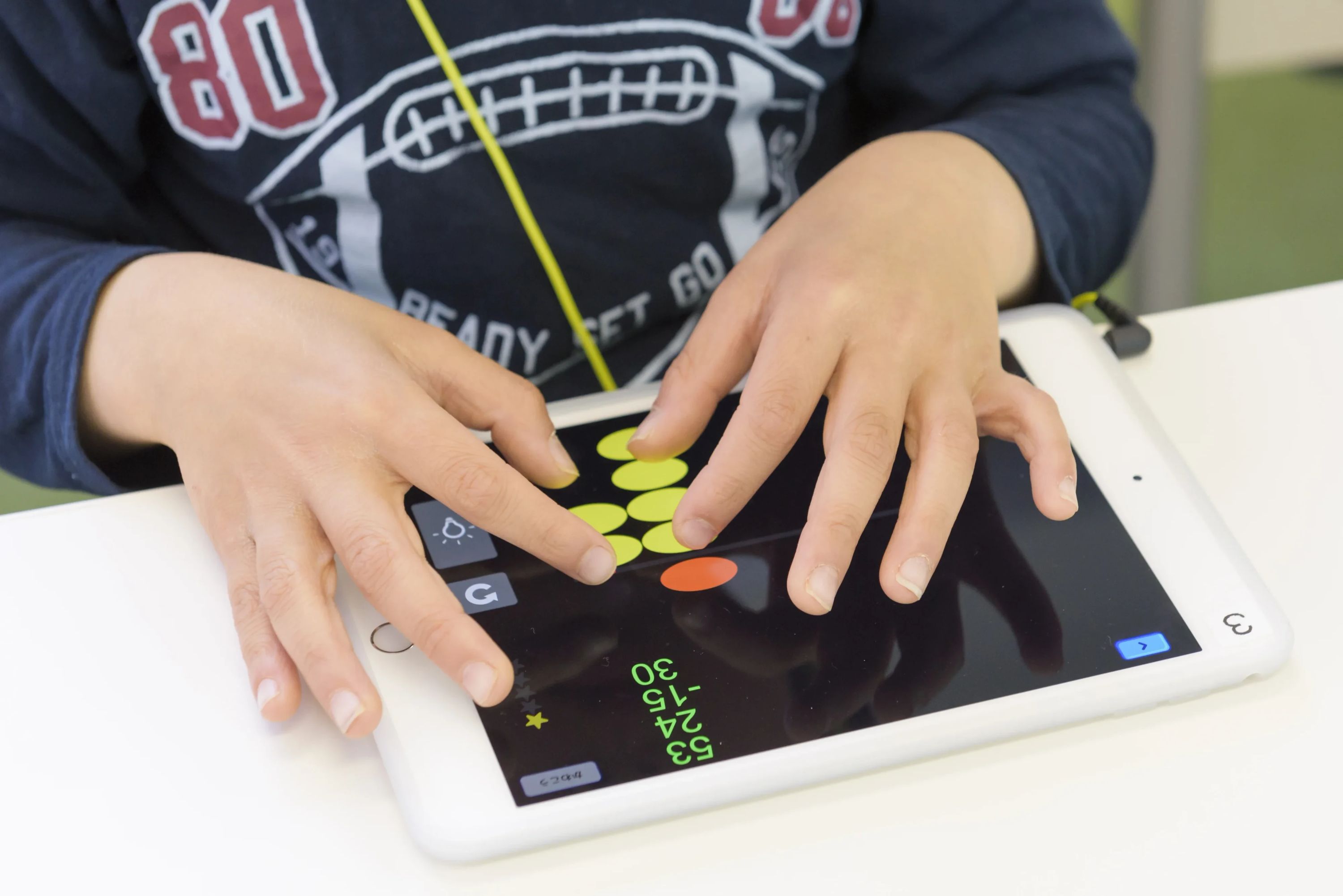 そろタッチ EX駒川中野校のサムネイル画像 4