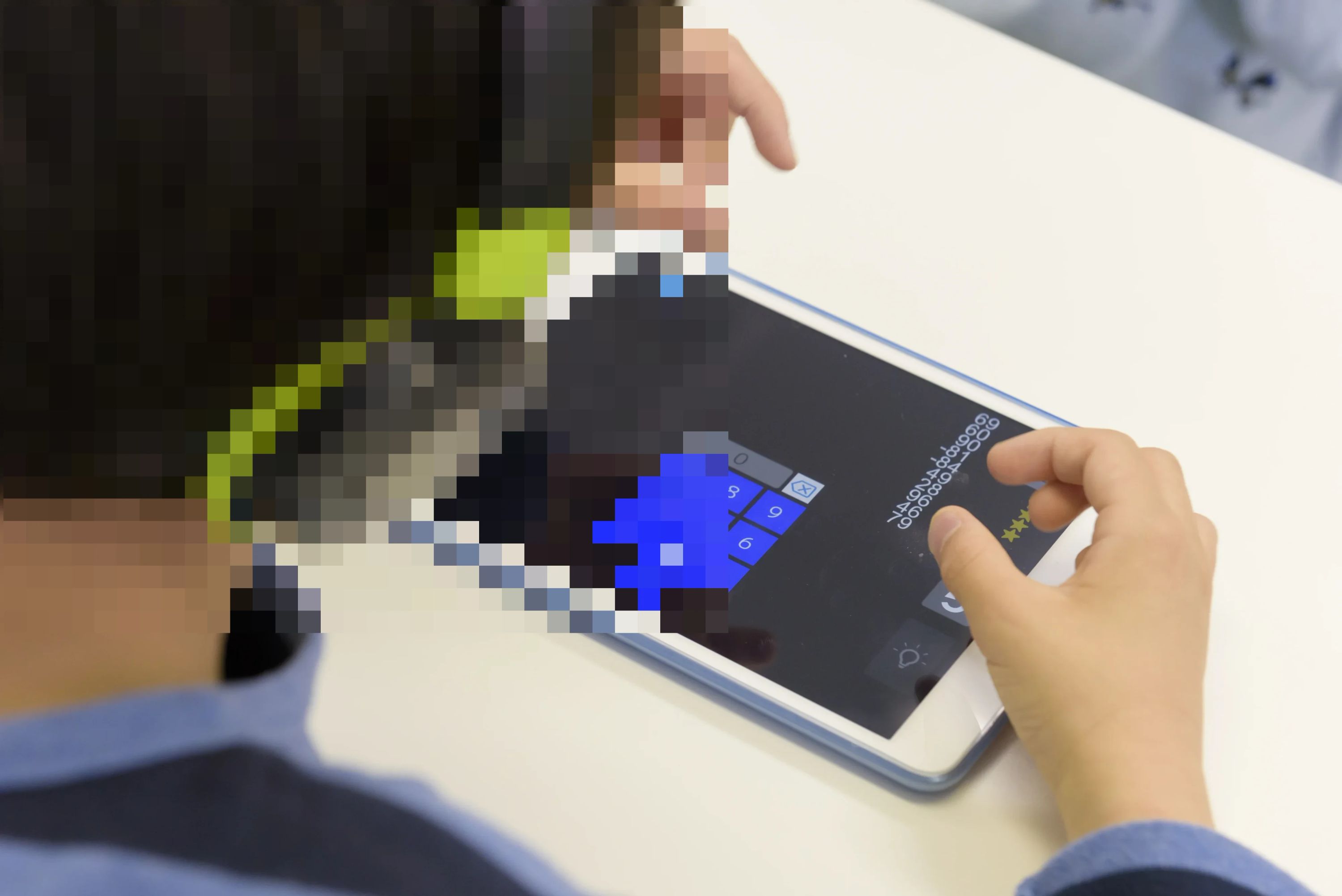 そろタッチ EX駒川中野校のサムネイル画像 5