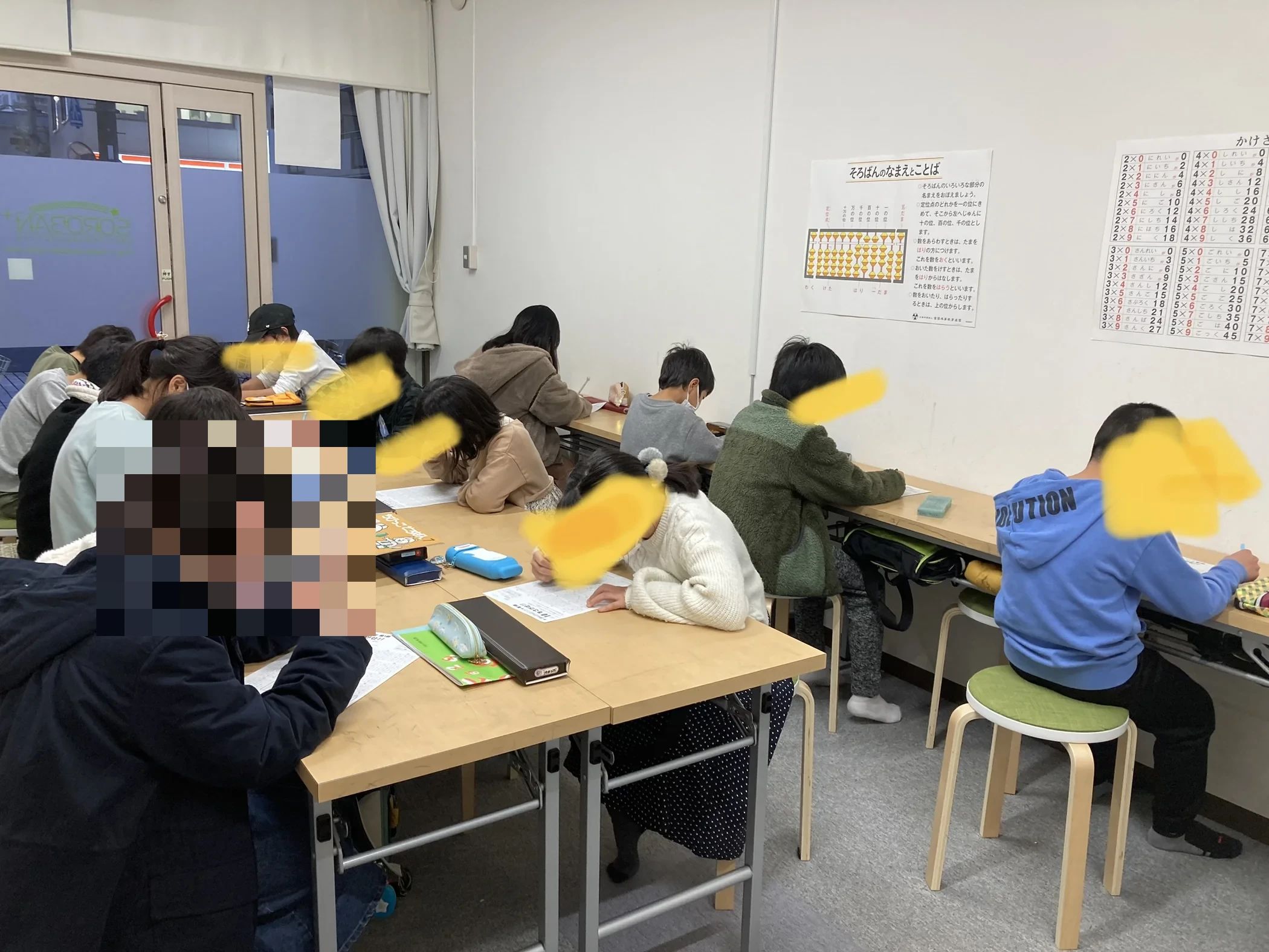 いまだてそろばん☆あんざんスクール 有岡教室のメイン画像