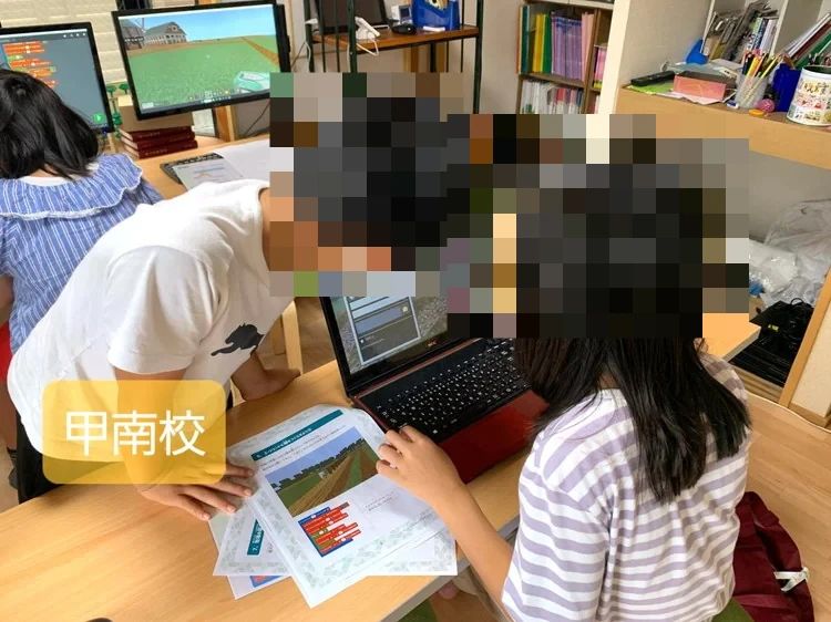 AMAGI SOROBAN SCHOOL 甲南校のサムネイル画像 2