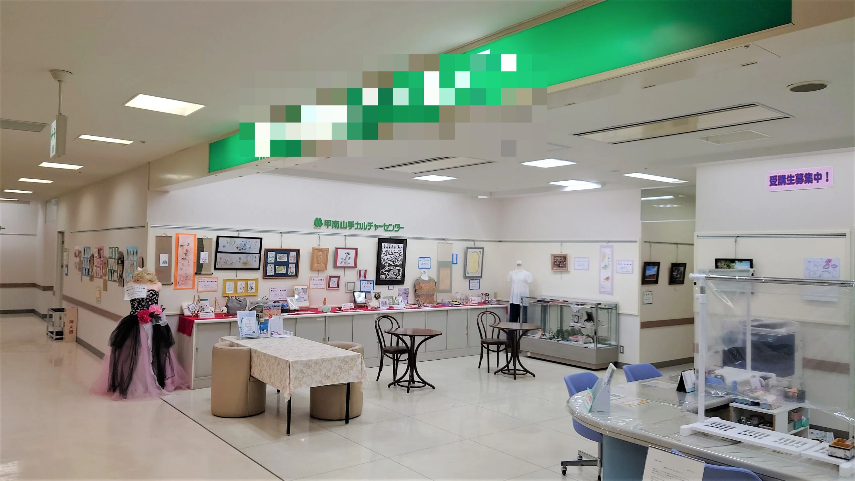 カルチャーセンター そろばん 甲南山手カルチャーセンターのメイン画像