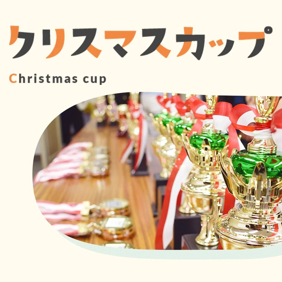 キッズ珠算会 六甲道教室のサムネイル画像 2