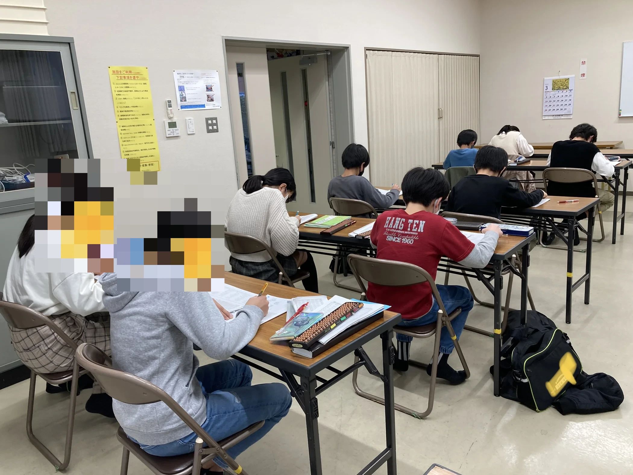 いまだてそろばん☆あんざんスクール 北伊丹教室のメイン画像