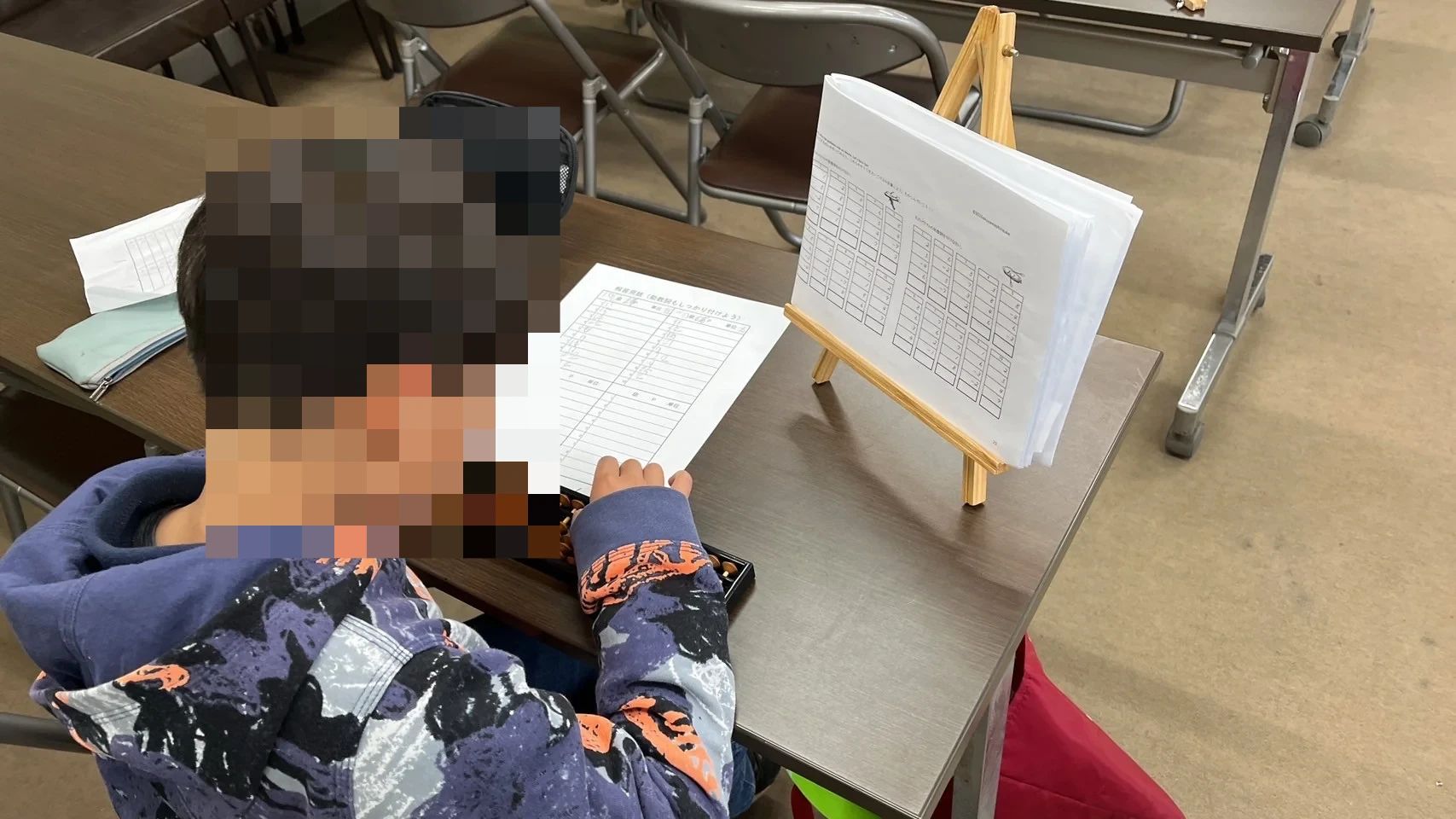 ふれあい学習館 そろばん 青木教室のメイン画像