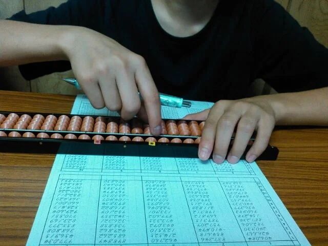 暗算道場「てらこやさん」 塩屋台教室のサムネイル画像 3