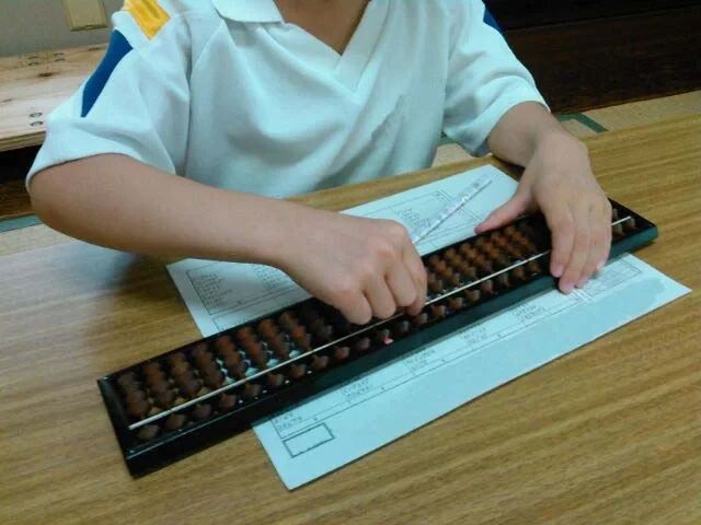 暗算道場「てらこやさん」 桃山台教室のメイン画像