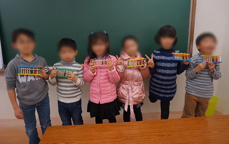 ねこだんごそろばん教室 三条西洞院校のサムネイル画像 2