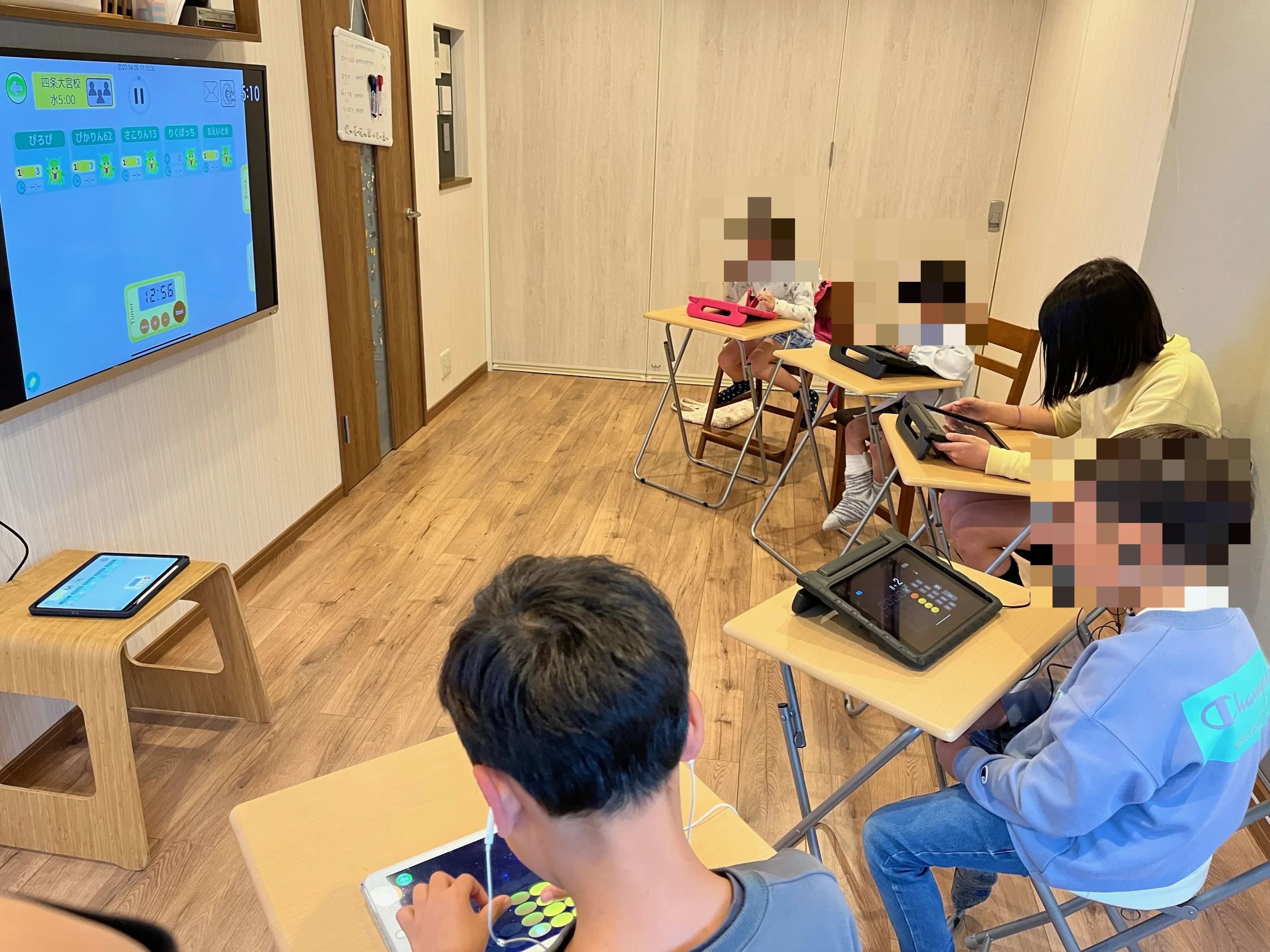 そろタッチ 四条大宮校のメイン画像