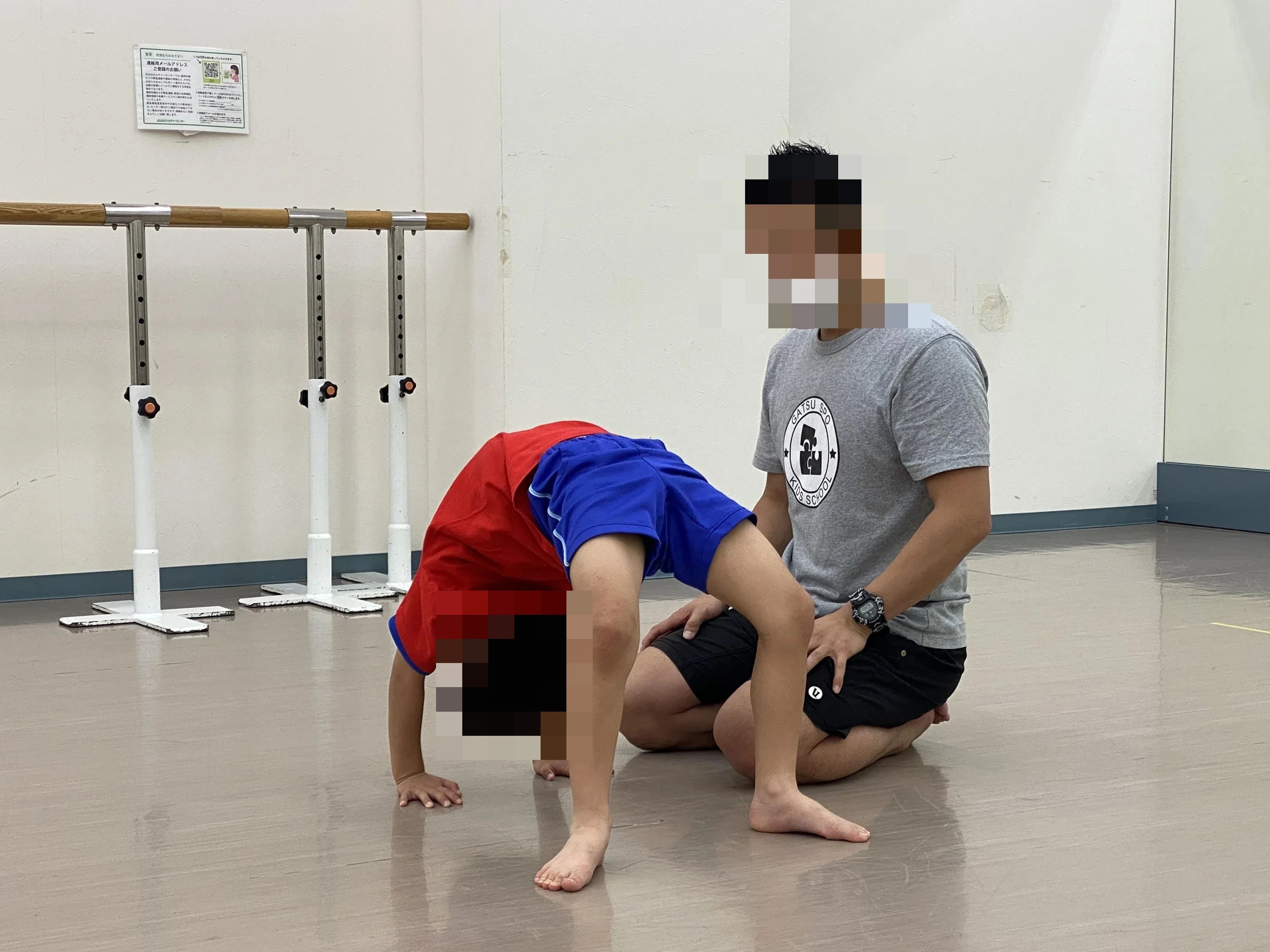 JEUGIAカルチャーセンター そろばん イオンモール草津のサムネイル画像 2