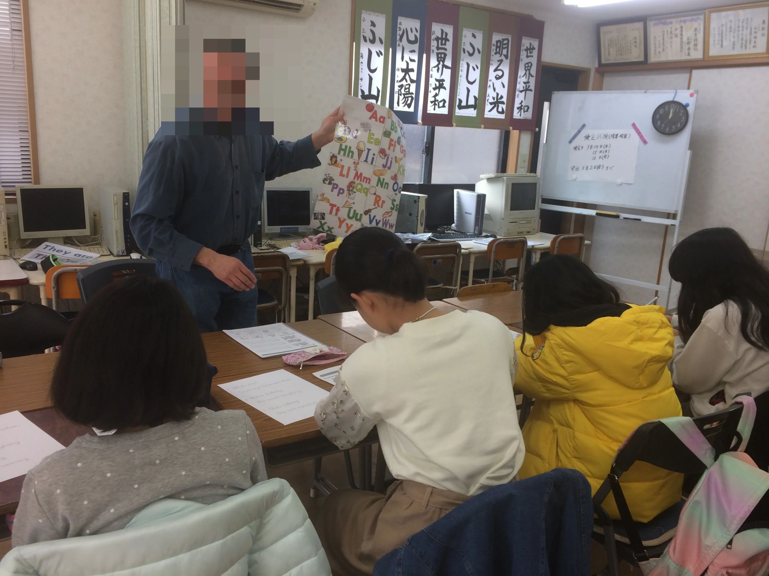 石野教室 そろばん 上東雲町教室のサムネイル画像 4