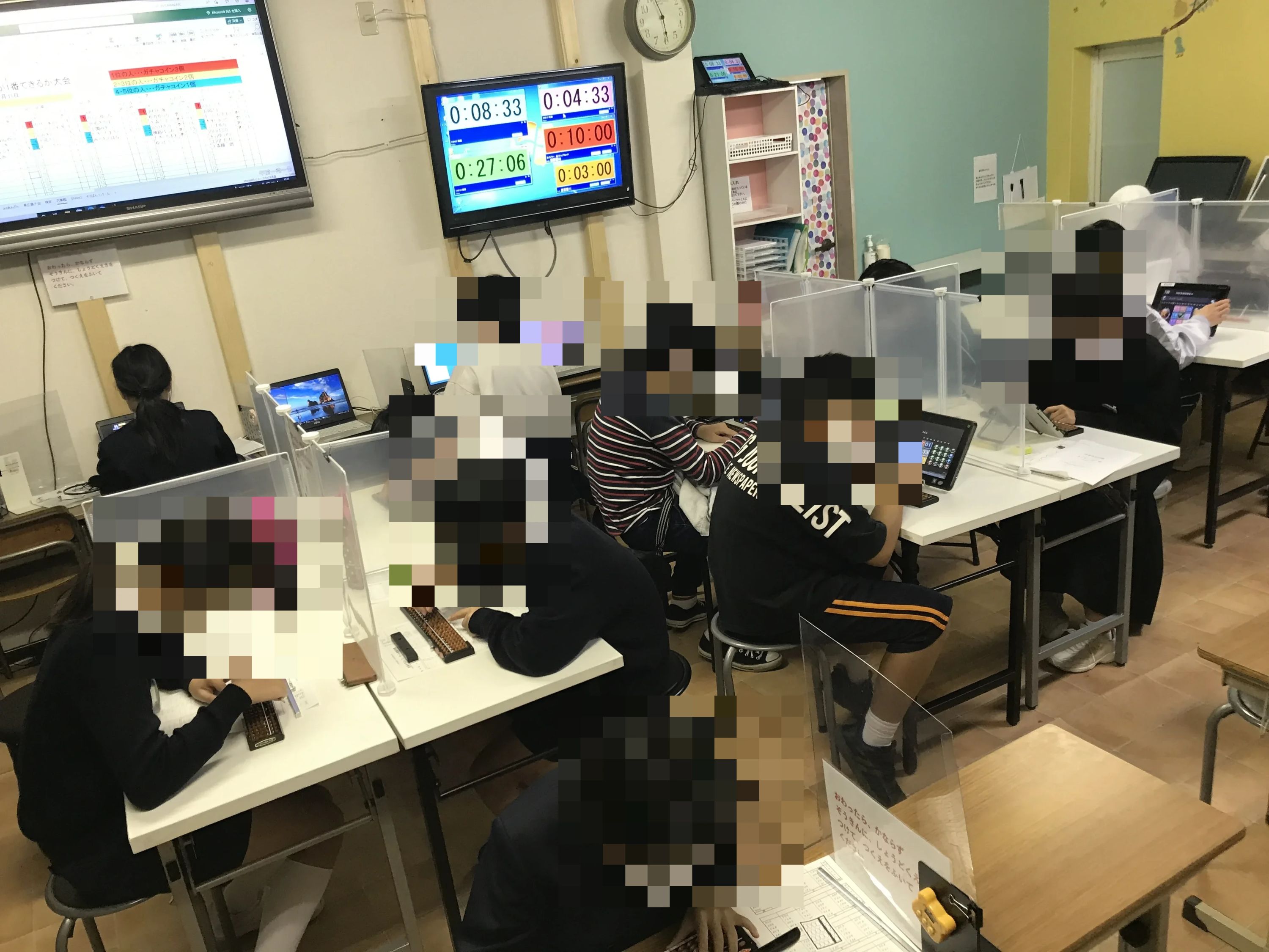 池野内そろばんこうひつ教室 八本松教室のサムネイル画像 2