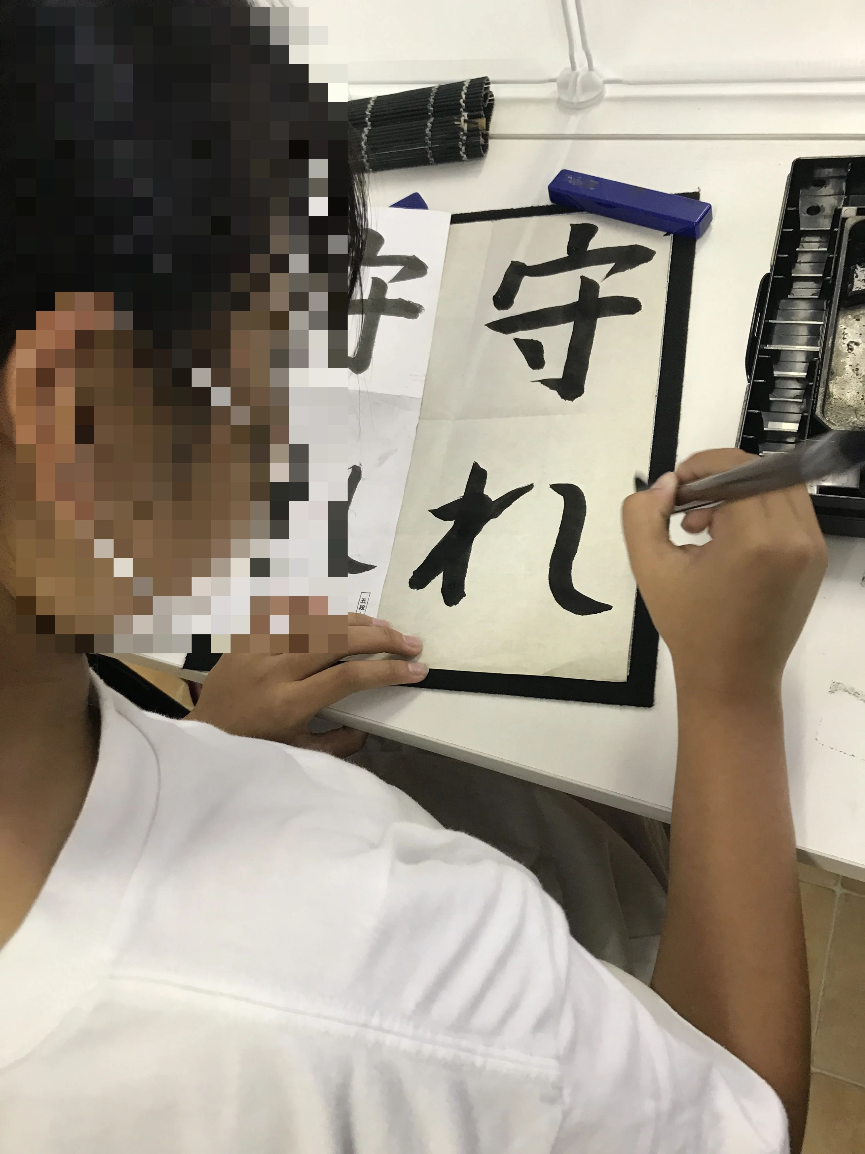 池野内そろばんこうひつ教室 八本松教室のサムネイル画像 4