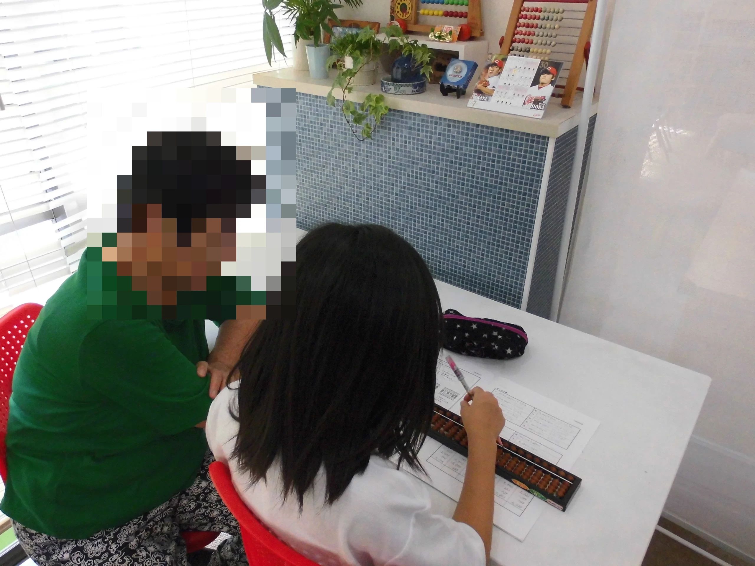 片岡珠算塾 五日市教室のサムネイル画像 3