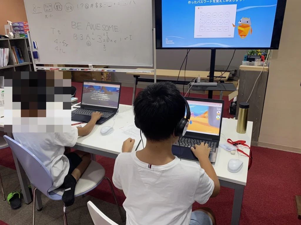 そろタッチ NESTON Kids After School／NESTON Kids STEAM Schoolのサムネイル画像 4