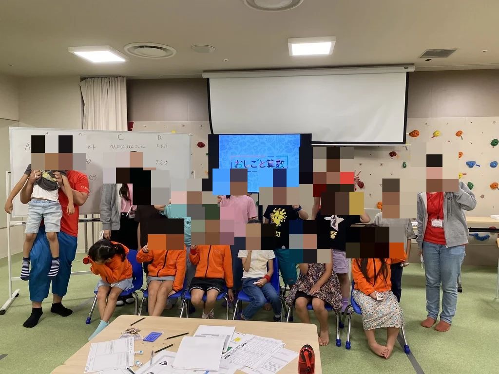 そろタッチ NESTON Kids After School／NESTON Kids STEAM Schoolのサムネイル画像 5