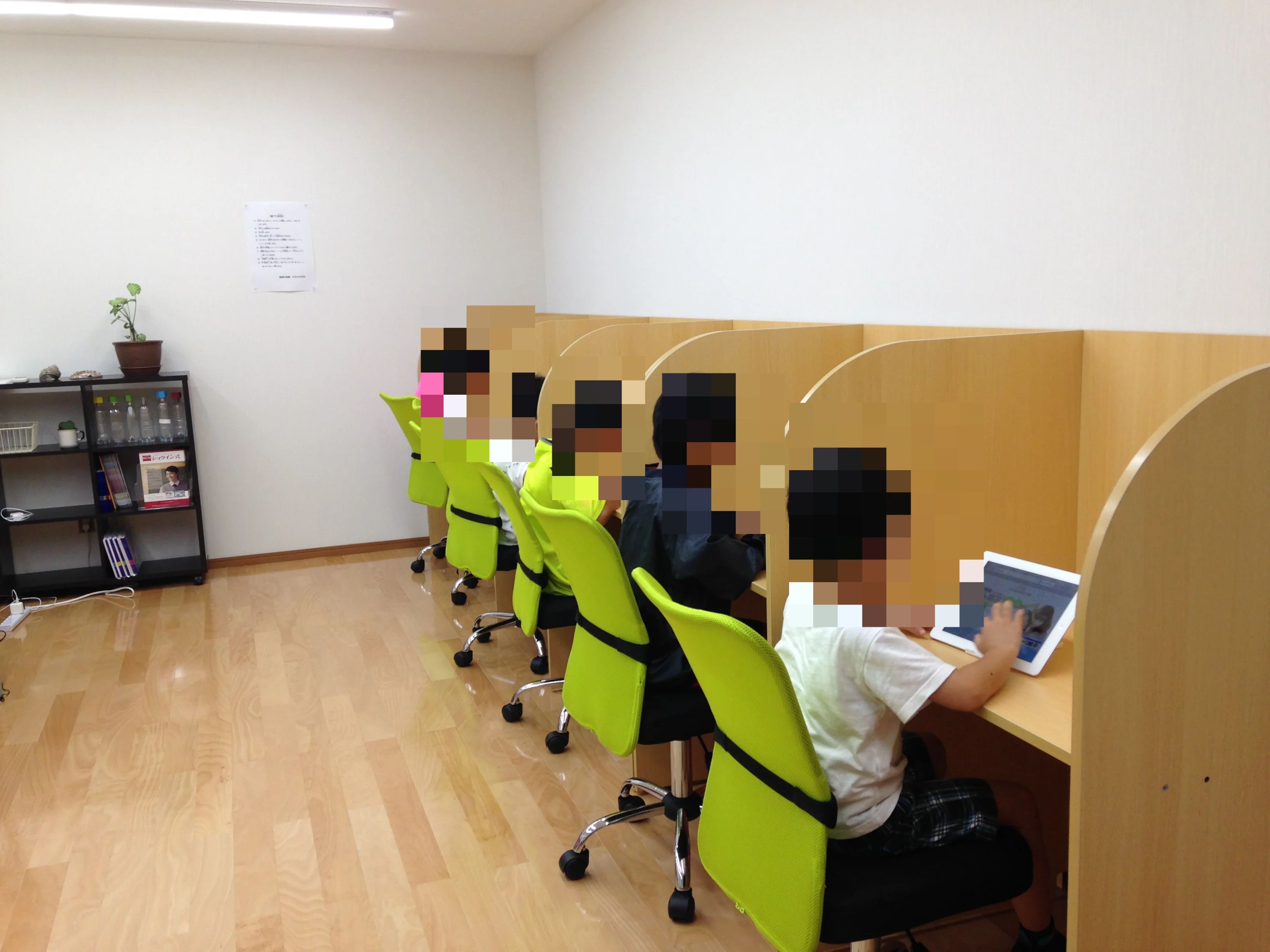 そろばん塾ピコ ピコ松山はなみずき校のサムネイル画像 3