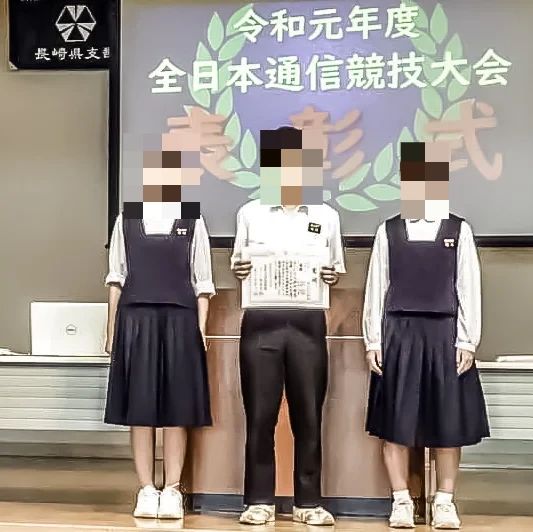 ぱちぱちランド 大村教室のサムネイル画像 4