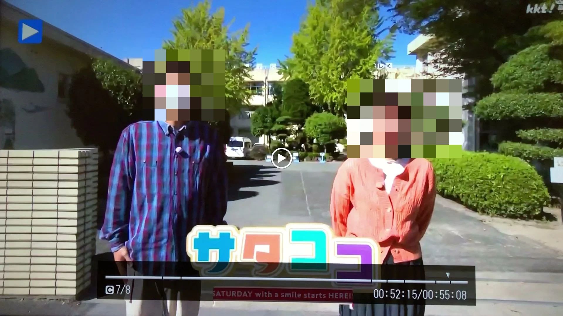 吉井そろばん教室 龍田教室のサムネイル画像 3