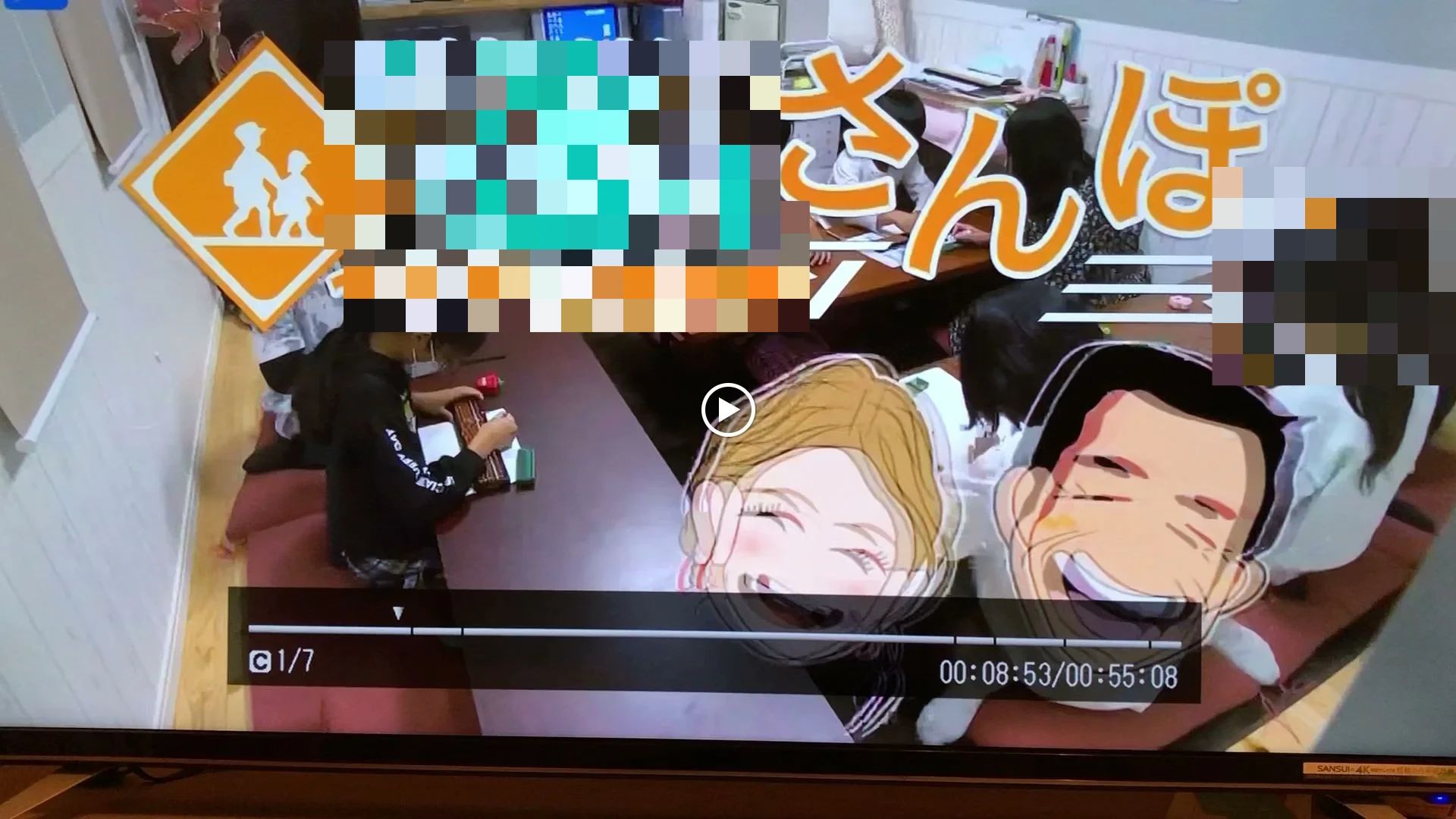 吉井そろばん教室 龍田教室のサムネイル画像 4