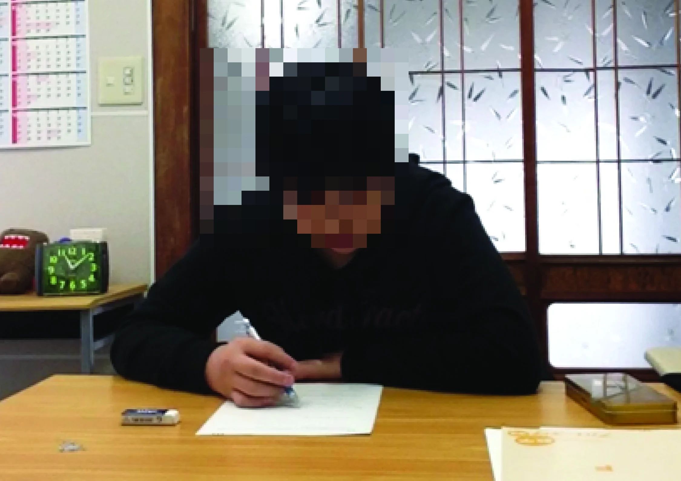 安澤数学教室 高宮町教室のメイン画像