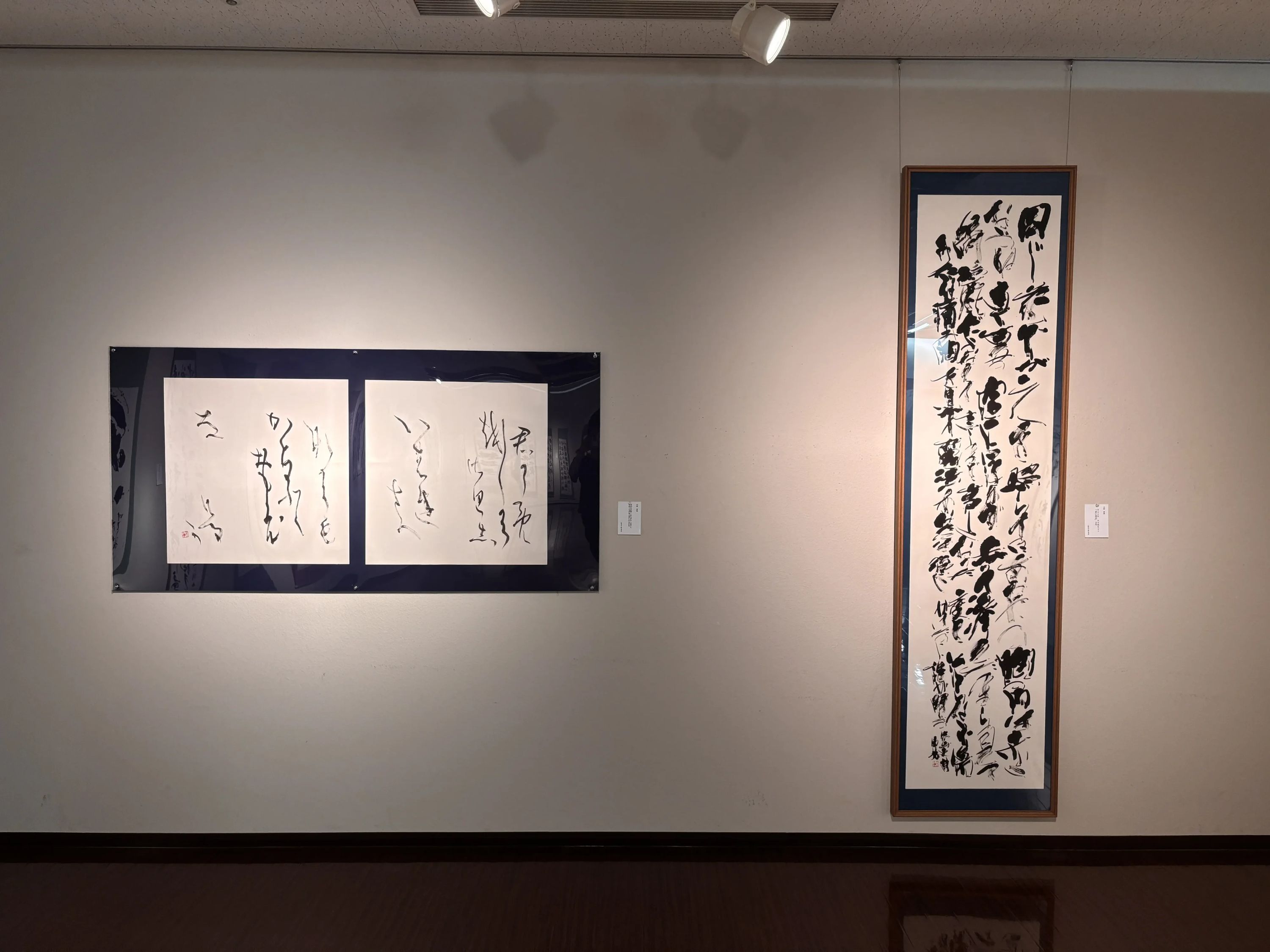 陽光会石原書道教室 幕別教室のサムネイル画像 3