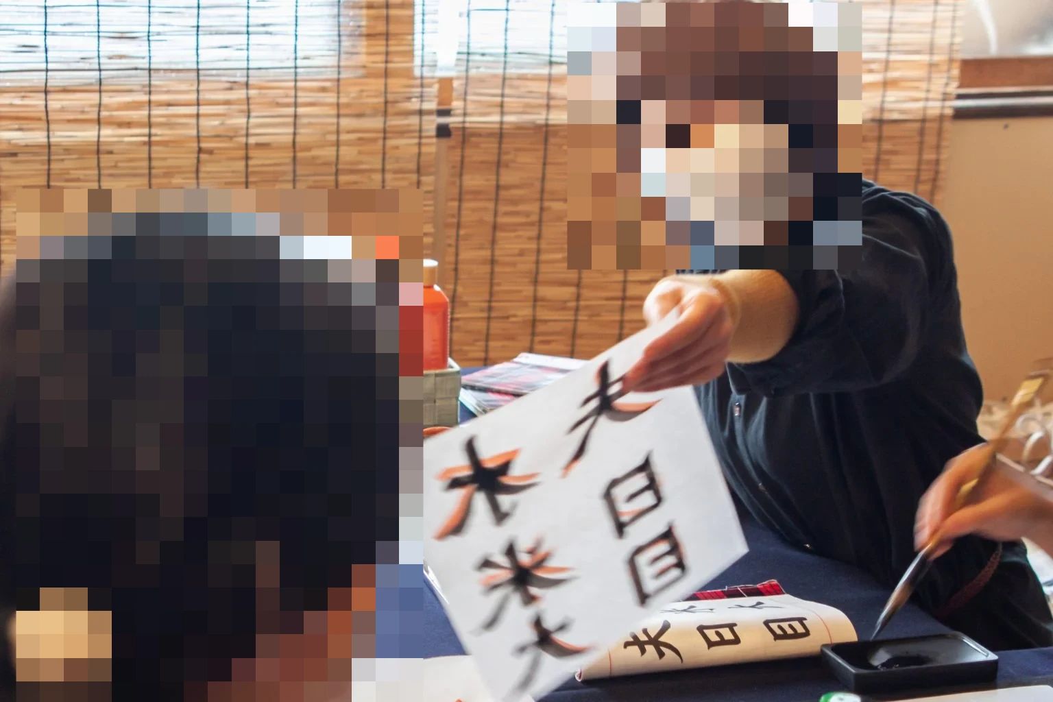 かえで書道苑 豊平二条教室のサムネイル画像 5