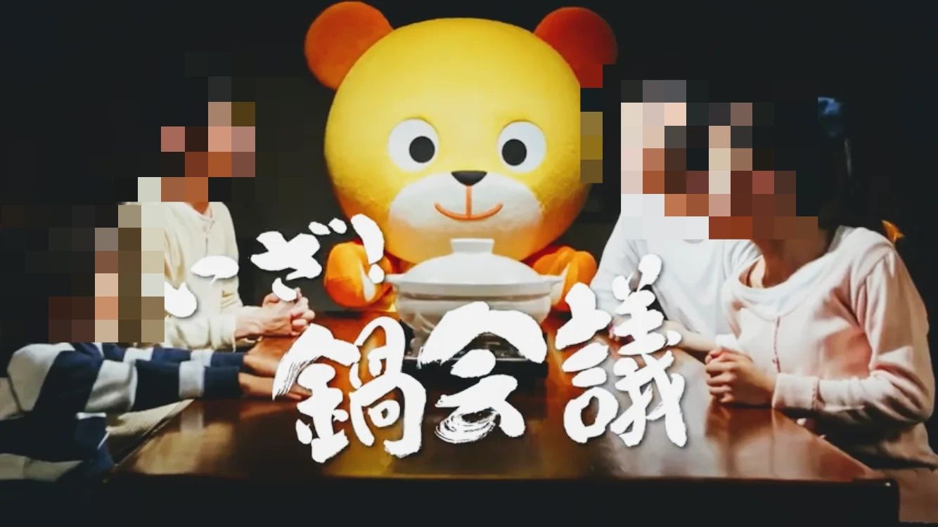 アートプロモートカク 習字・書道 西岡5条のメイン画像