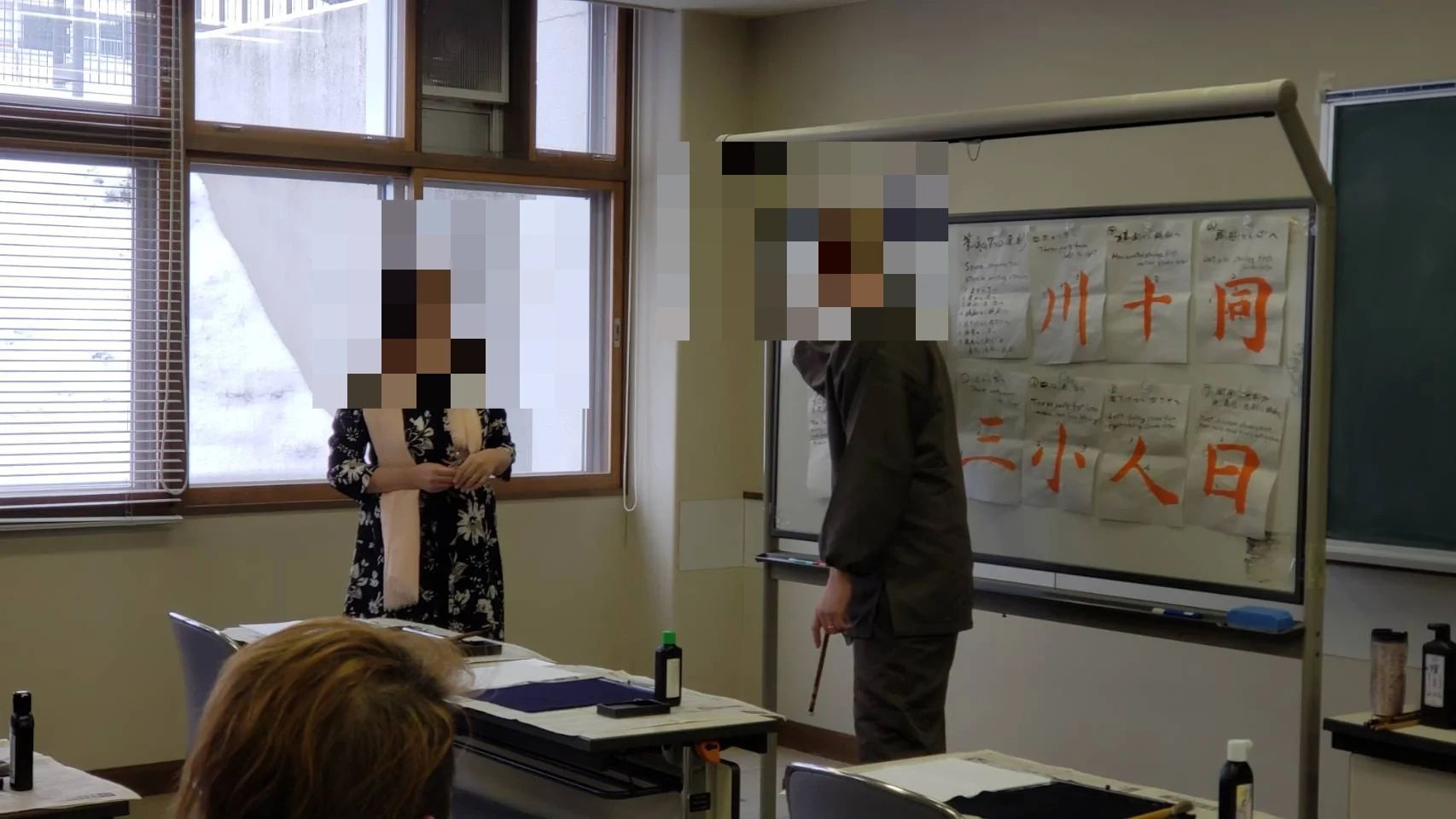 小樽書道教室 臥牛社 稲穂教室のサムネイル画像 2