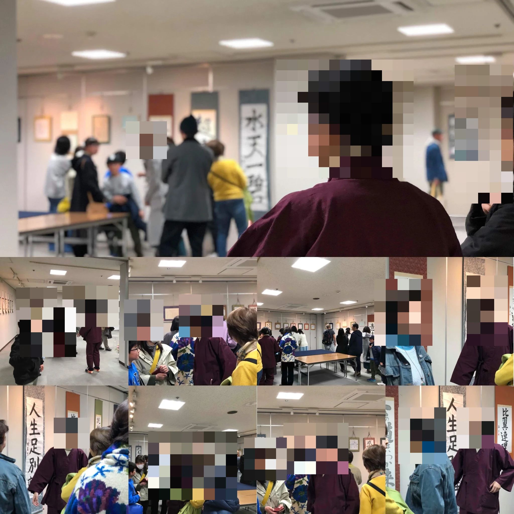 佐々木鈴優書道院 上杉教室のメイン画像