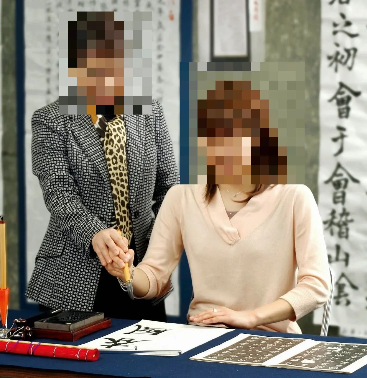 日本教育書道芸術院 西校舎のメイン画像