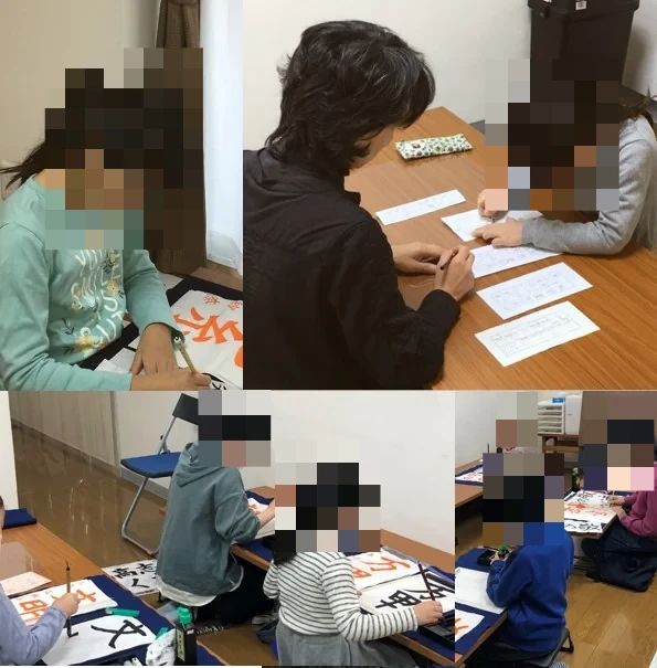 漢字とかなの書道教室 東池袋教室のサムネイル画像 2