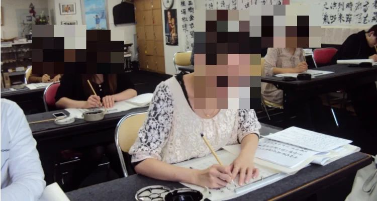 書美院 新橋教室のサムネイル画像 4